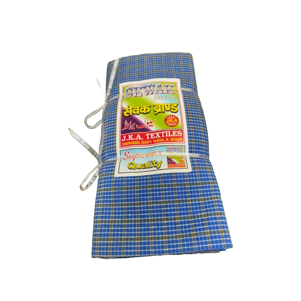 SEWAK LUNGI