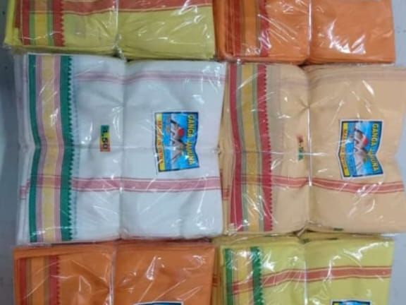 Ganga Jamuna Saree