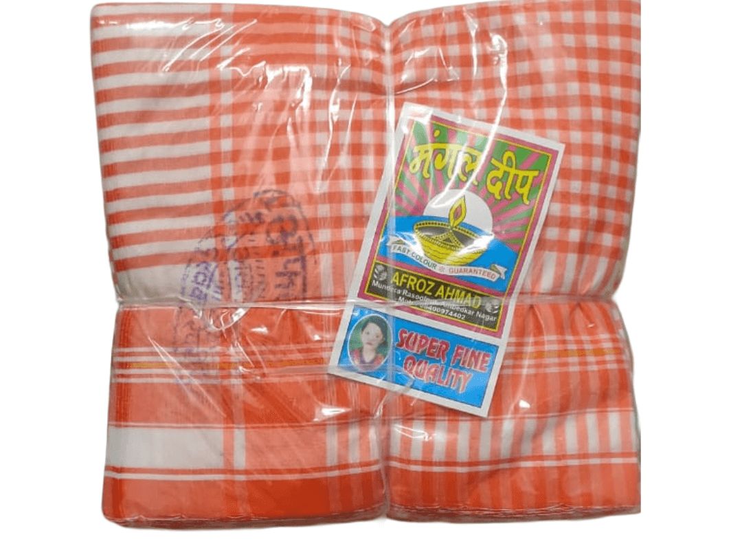 मंगल दीप ब्रैंड चौका गमचा