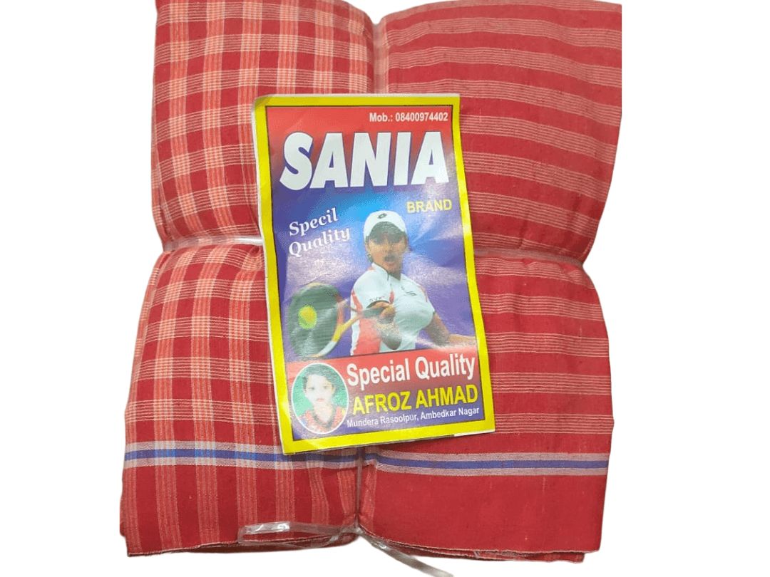 सानिया ब्रांड कपास मिक्स चौका